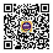 網站定制公眾號
