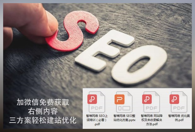 DedeCMS方法刪除面包屑導航上的列鏈接