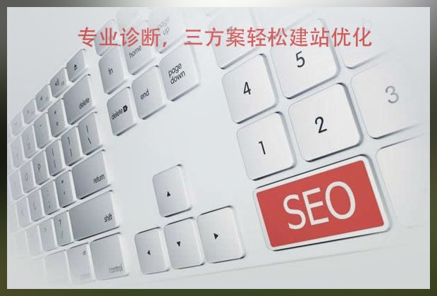 360搜索優化網頁質量白皮書使這些點的訪問量增加一倍